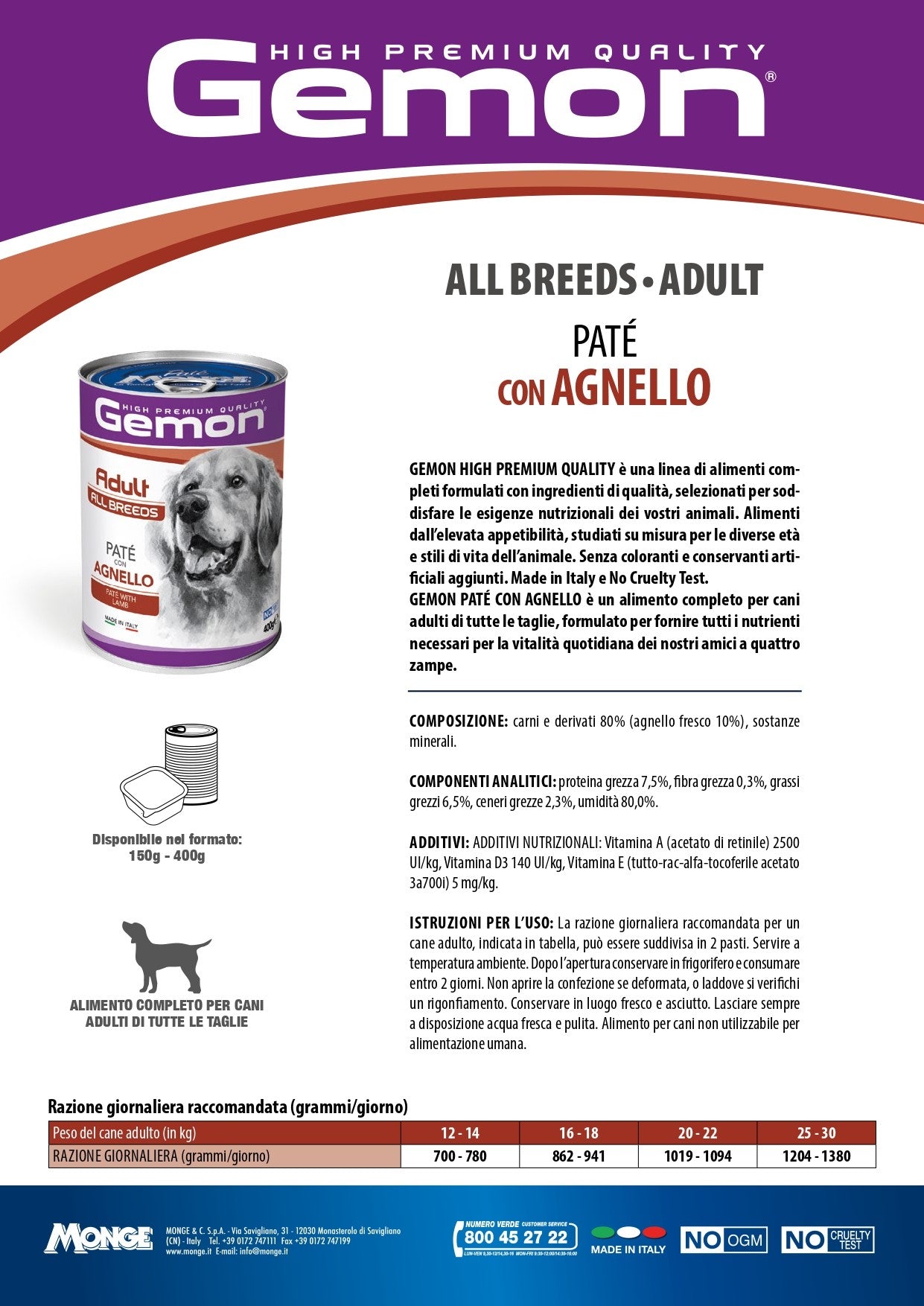 Gemon Patè con Agnello 415 g
