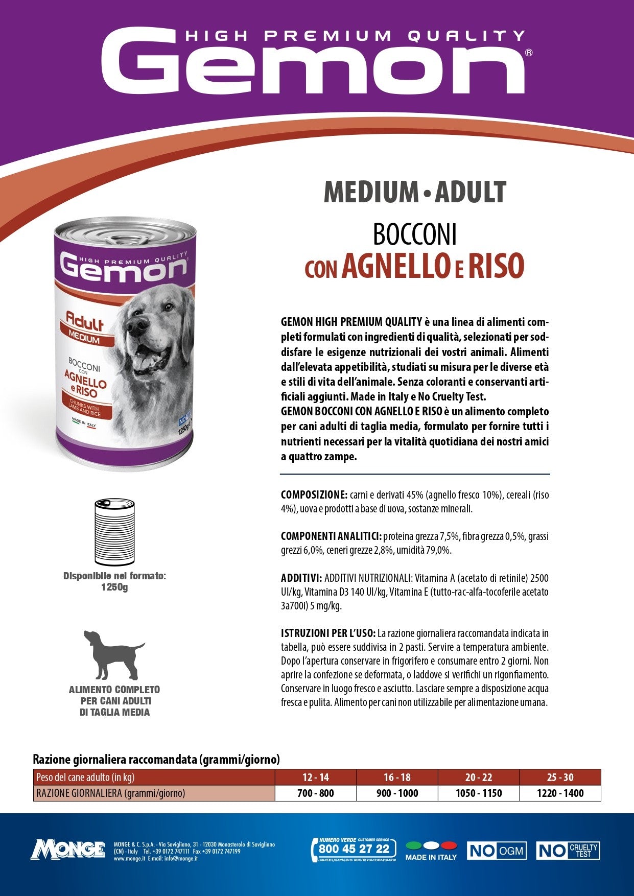 Gemon Medium Adult Bocconi con Agnello e Riso 1,25 kg